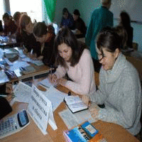 Наша істория